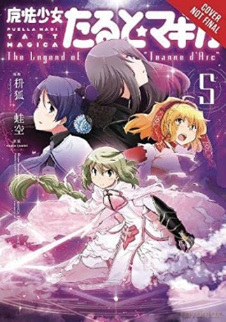 Puella Magi Tart Magica Volume 5 - Magica Quartet [KOMIKS]