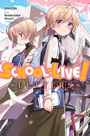 School Live Letters - Aka Akasaka [KOMIKS]