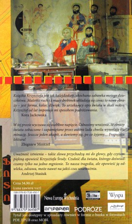 Podróże Do Armenii I Innych Krajów - Krzysztof Środa [KSIĄŻKA]