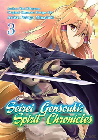 Seirei Gensouki Spirit Chronicles Man - Yuri Shibamura [KOMIKS]