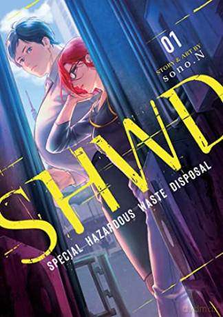 Shwd Vol 1 - sono.N [KSIĄŻKA]