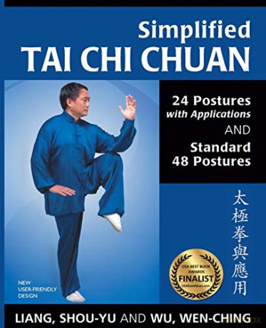 Simplified Tai Chi Chuan - Shou-Yu Liang [KSIĄŻKA]