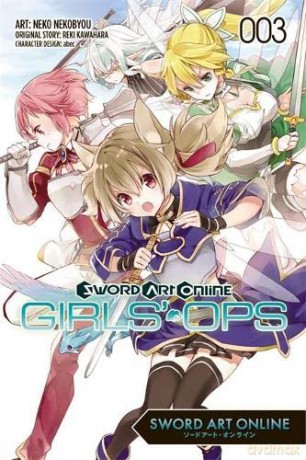 Sword Art Online Girls Ops Vol. 3 - Reki Kawahara [KOMIKS]