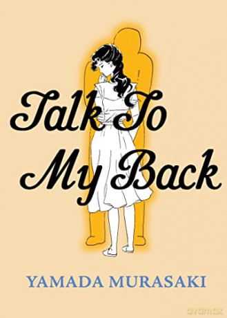 Talk To My Back - Yamada Murasaki [KOMIKS]