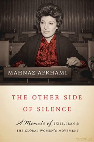 The Other Side Of Silence [KSIĄŻKA]