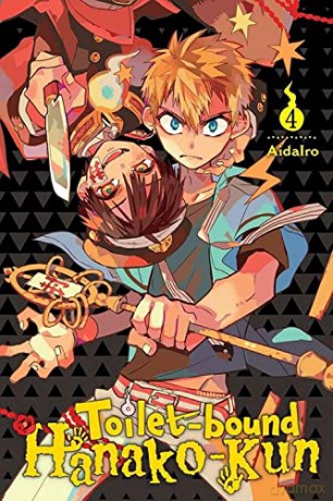 Toilet Bound Hanko Kun Vol 4 - AidaIro [KOMIKS]