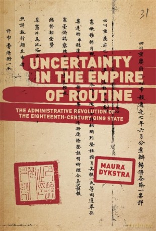 Uncertainty In The Empire Of Routine - Dykstra [KSIĄŻKA]