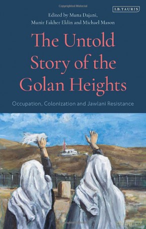 Untold Story Of The Golan Heights - Michael Mason [KSIĄŻKA]