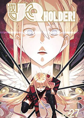 Uq Holder 27 - Ken Akamatsu [KOMIKS]