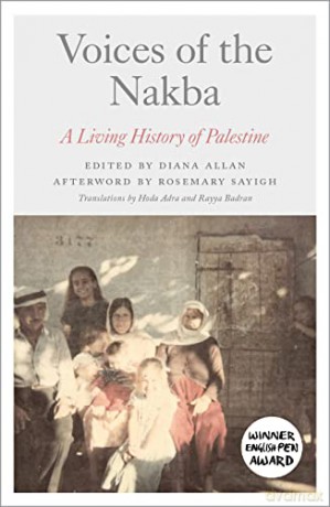 Voices Of The Nakba - Diana Allan [KSIĄŻKA]