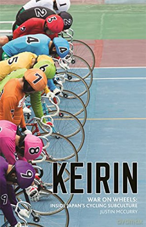 War On Wheels - Justin McCurry [KSIĄŻKA]