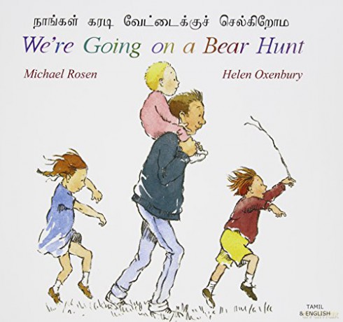 Were Going On A Bear Hunt Tamil - Michael Rosen [KSIĄŻKA]