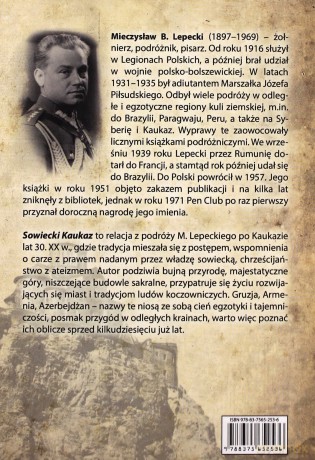 Sowiecki Kaukaz Podróż Do Gruzji Armenii I Azerbejdżanu - Mieczysław Lepecki [KSIĄŻKA]