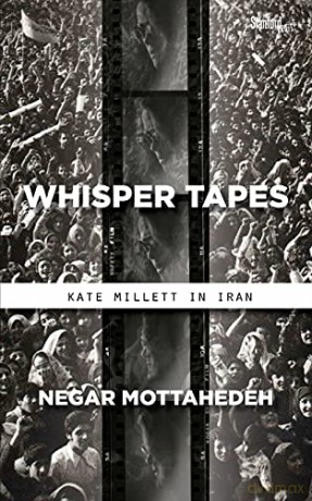 Whisper Tapes - Negar Mottahedeh [KSIĄŻKA]