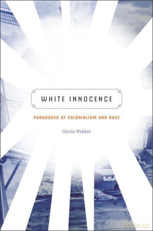 White Innocence - Gloria Wekker [KSIĄŻKA]