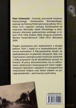 Stołpce - Łowcza - Leśna 1924 - Piotr Cichoracki [KSIĄŻKA]