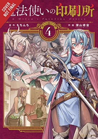 Witchs Printing Office Vol 4 - Mochinchi [KOMIKS]