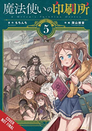 Witchs Printing Office Vol 5 - Mochinchi [KOMIKS]