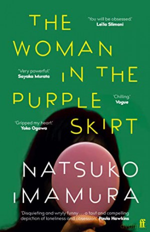 Woman In The Purple Skirt - Natsuko Imamura [KSIĄŻKA]