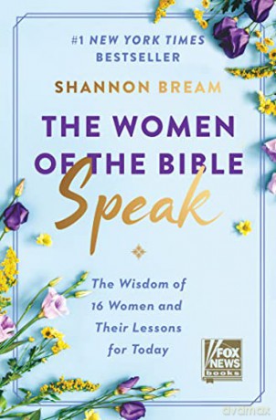 Women Of Bible Speak Hb - Shannon Bream [KSIĄŻKA]