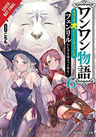 Woof Woof Story I Told You To/Vol 6 - Inumajin [KSIĄŻKA]