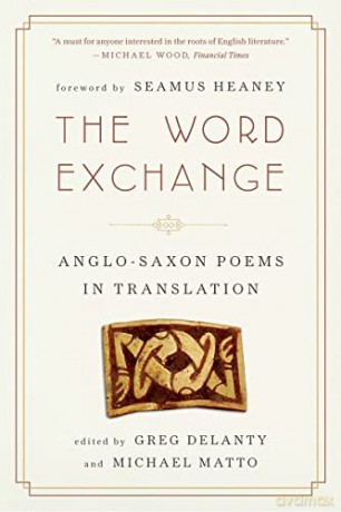 Word Exchange - Greg Delanty [KSIĄŻKA]