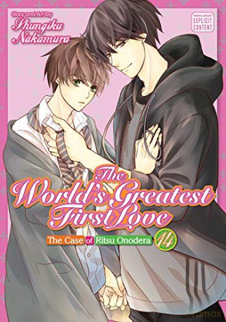 World - Shungiku Nakamura [KOMIKS]