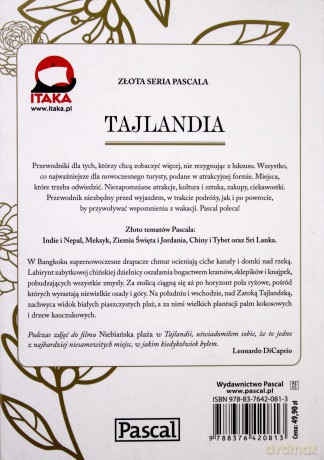 Tajlandia Złota Seria - Piotr Giegżno [KSIĄŻKA]