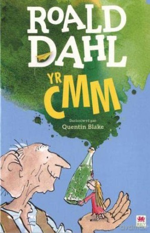 Yr Cmm - Roald Dahl [KSIĄŻKA]