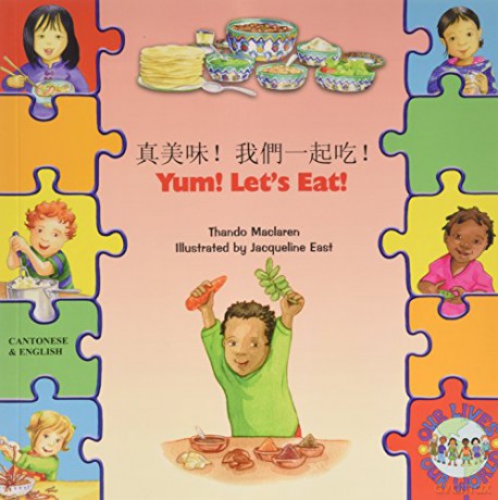 Yum! Let's Eat! in Chinese and English - Thando Maclaren [KSIĄŻKA]
