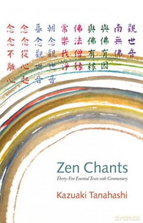 Zen Chants - Kazuaki Tanahashi [KSIĄŻKA]
