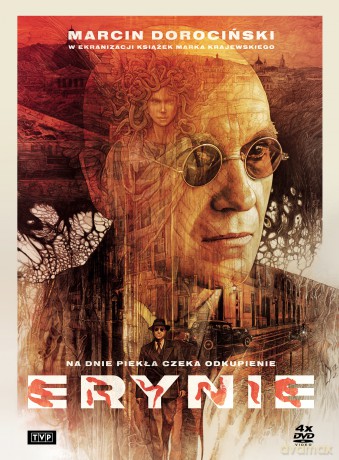 Erynie [4DVD]