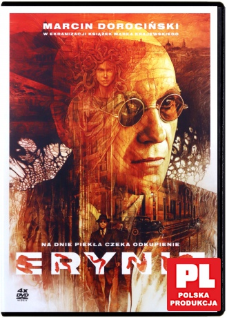 Erynie [4DVD]