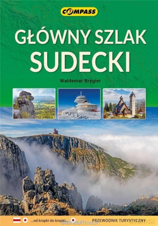 Główny Szlak Sudecki - Waldemar Brygier [KSIĄŻKA]