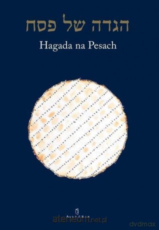 Hagada na Pesach [KSIĄŻKA]
