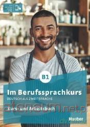 Im Berufssprachkurs B1 Podręcznik + ćwiczenie + online - Isabel Buchwald-Wargenau, Dagmar Giersberg [KSIĄŻKA]