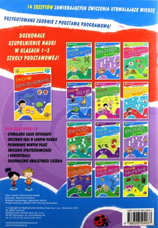Wiem Coraz Więcej Ćwiczymy Mnożenie I Dzielenie - Aniela Cholewińska-Szkolik [KSIĄŻKA]