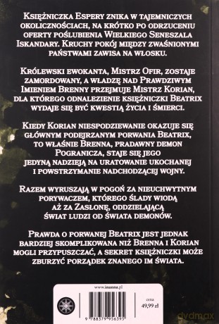 Księga Wszystkich Imion - Maria Zdybska [KSIĄŻKA]