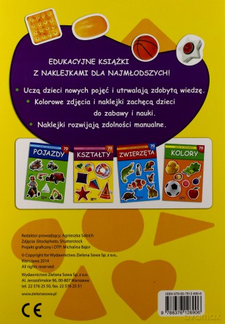 Zeszyt Dla Najmłodszych Kształty [KSIĄŻKA]
