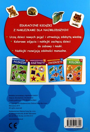 Zeszyt Dla Najmłodszych Zwierzęta [KSIĄŻKA]