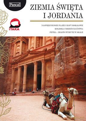 Ziemia Święta I Jordania Złota Seria - Adam Dylewski [KSIĄŻKA]