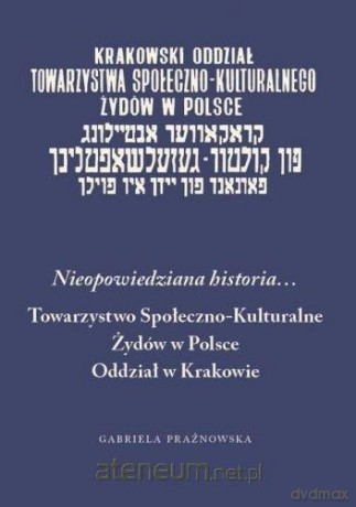 Nieopowiedziana historia - Gabriela Prażnowska [KSIĄŻKA]
