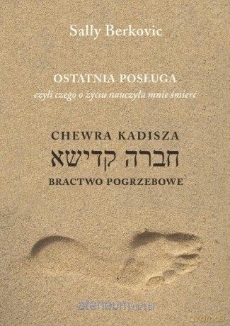 Ostatnia posługa - Sally Berkovic [KSIĄŻKA]