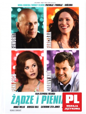 Żądze i pieniądze (booklet) [DVD]