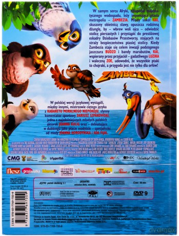 Zambezia (booklet) [DVD]