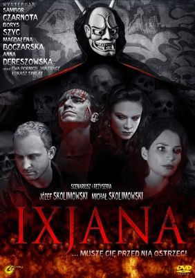 Ixjana [DVD]