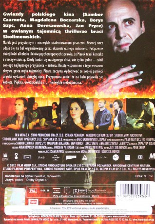 Ixjana [DVD]