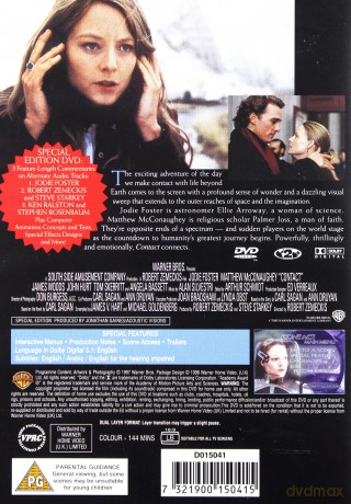 Contact (Kontakt) [DVD]