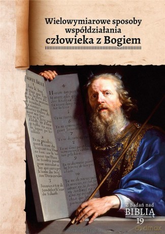 Wielowymiarowe sposoby współdziałania człowieka - Roman Bogacz, Bogdan Zbroja [KSIĄŻKA]