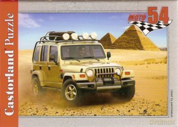CASTOR 54 MINI Jeep Dakar A-08521-M [PUZZLE]